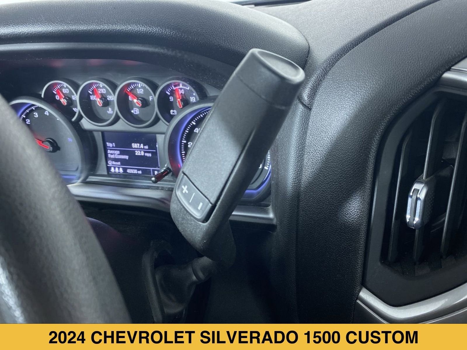 2024 Chevrolet Silverado 1500 Custom