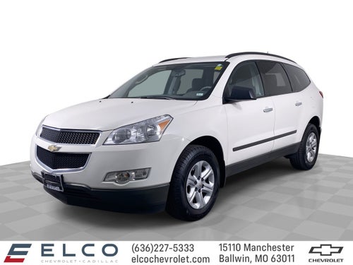 2012 Chevrolet Traverse LS