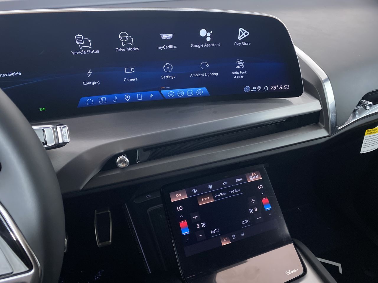 2026 Cadillac VISTIQ Luxury