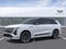 2027 Cadillac VISTIQ Platinum
