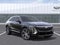 2025 Cadillac LYRIQ Luxury 1