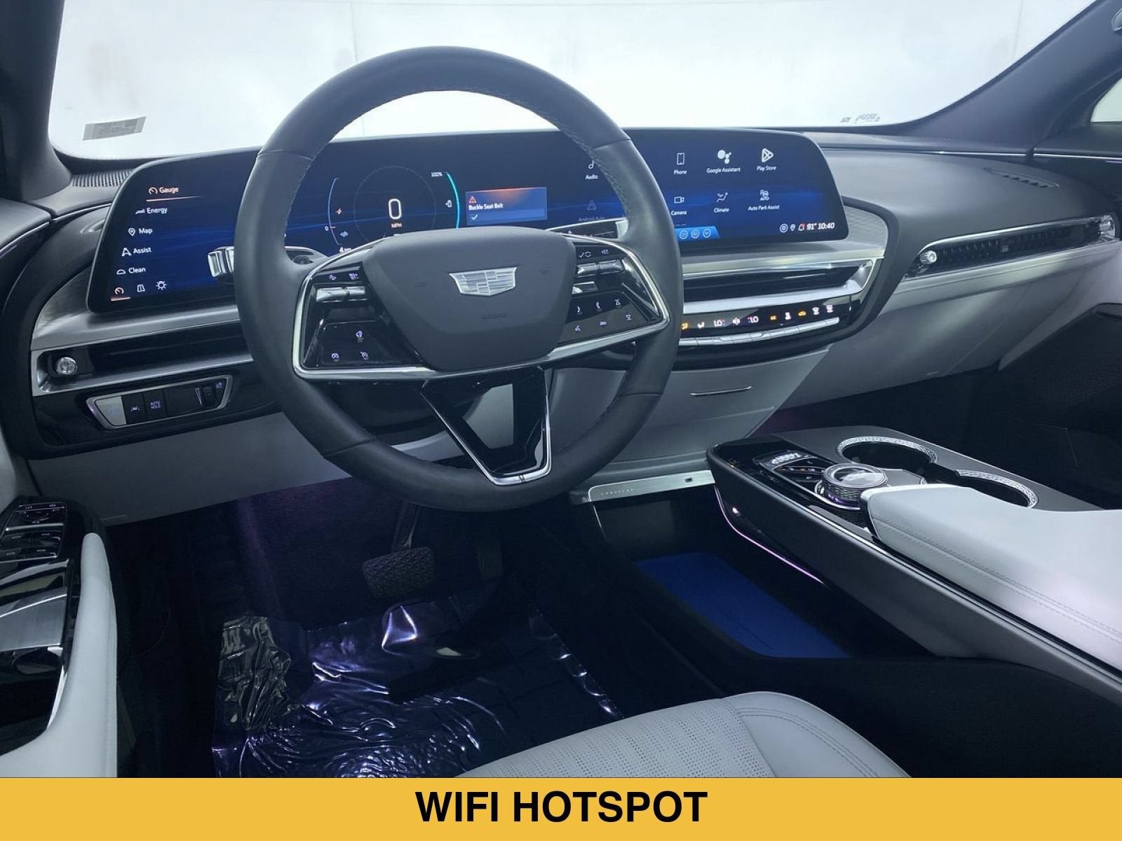 2024 Cadillac LYRIQ Luxury 1