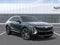 2027 Cadillac LYRIQ Premium Luxury