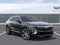 2026 Cadillac LYRIQ Premium Luxury