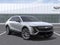 2027 Cadillac LYRIQ Premium Sport