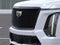 2026 Cadillac Escalade ESV V-Series