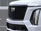 2027 Cadillac Escalade ESV V-Series