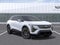2027 Cadillac OPTIQ Sport