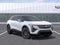 2027 Cadillac OPTIQ Sport
