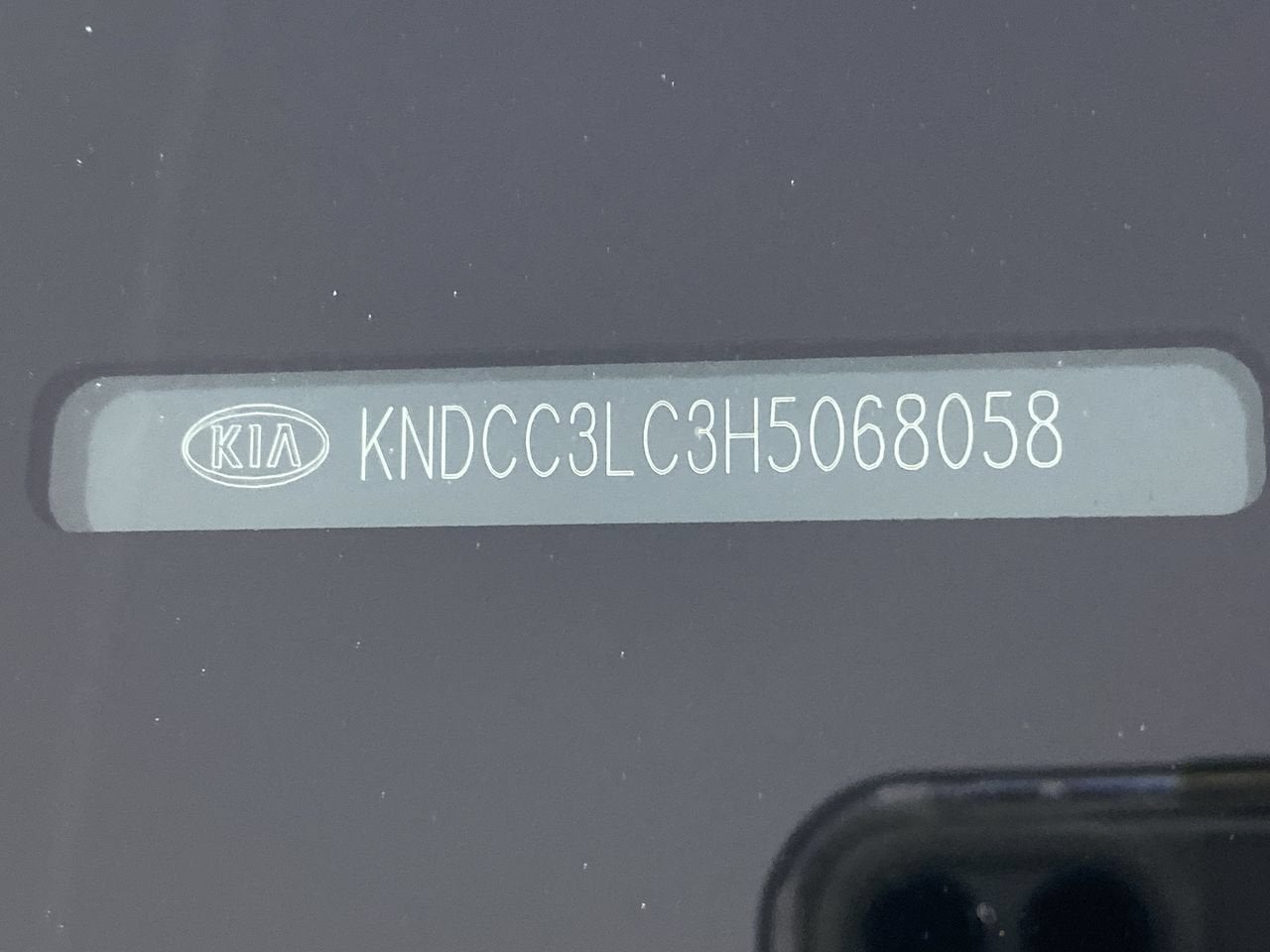 2017 Kia Niro EX